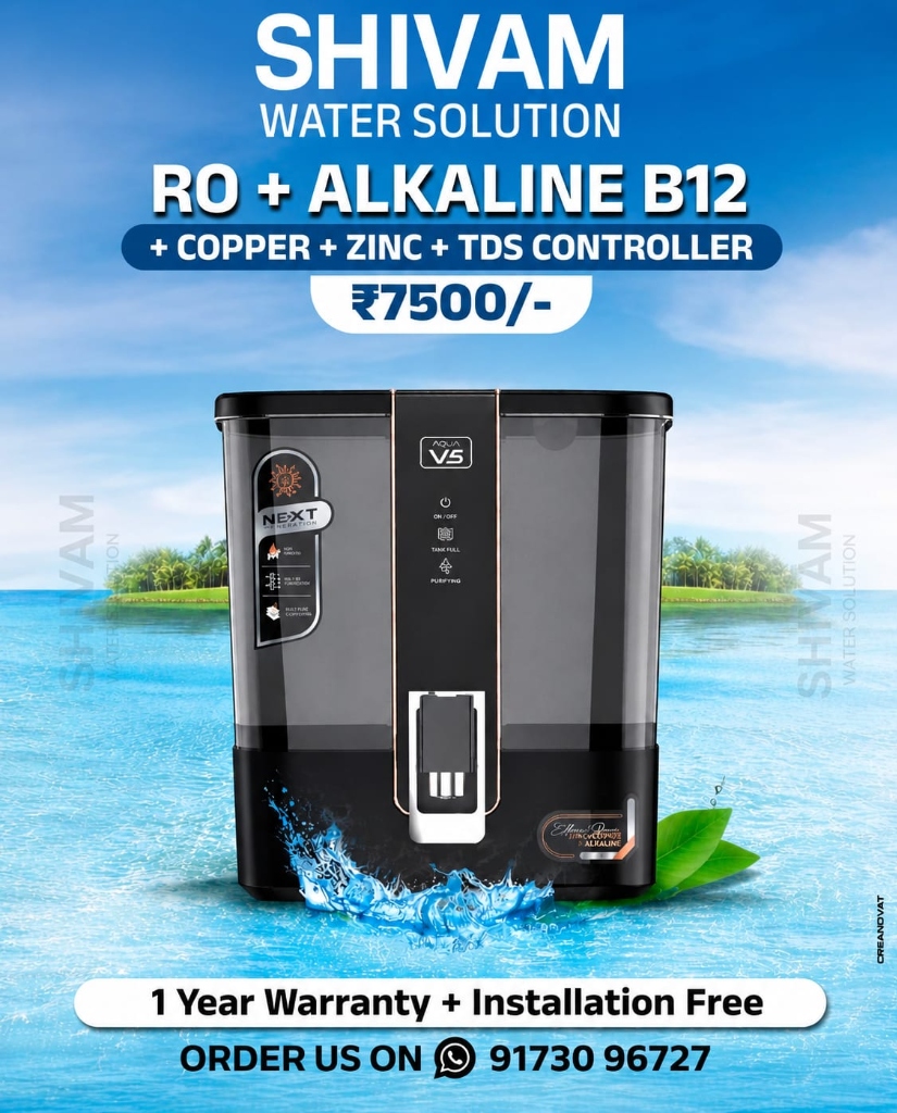 Aqua V5