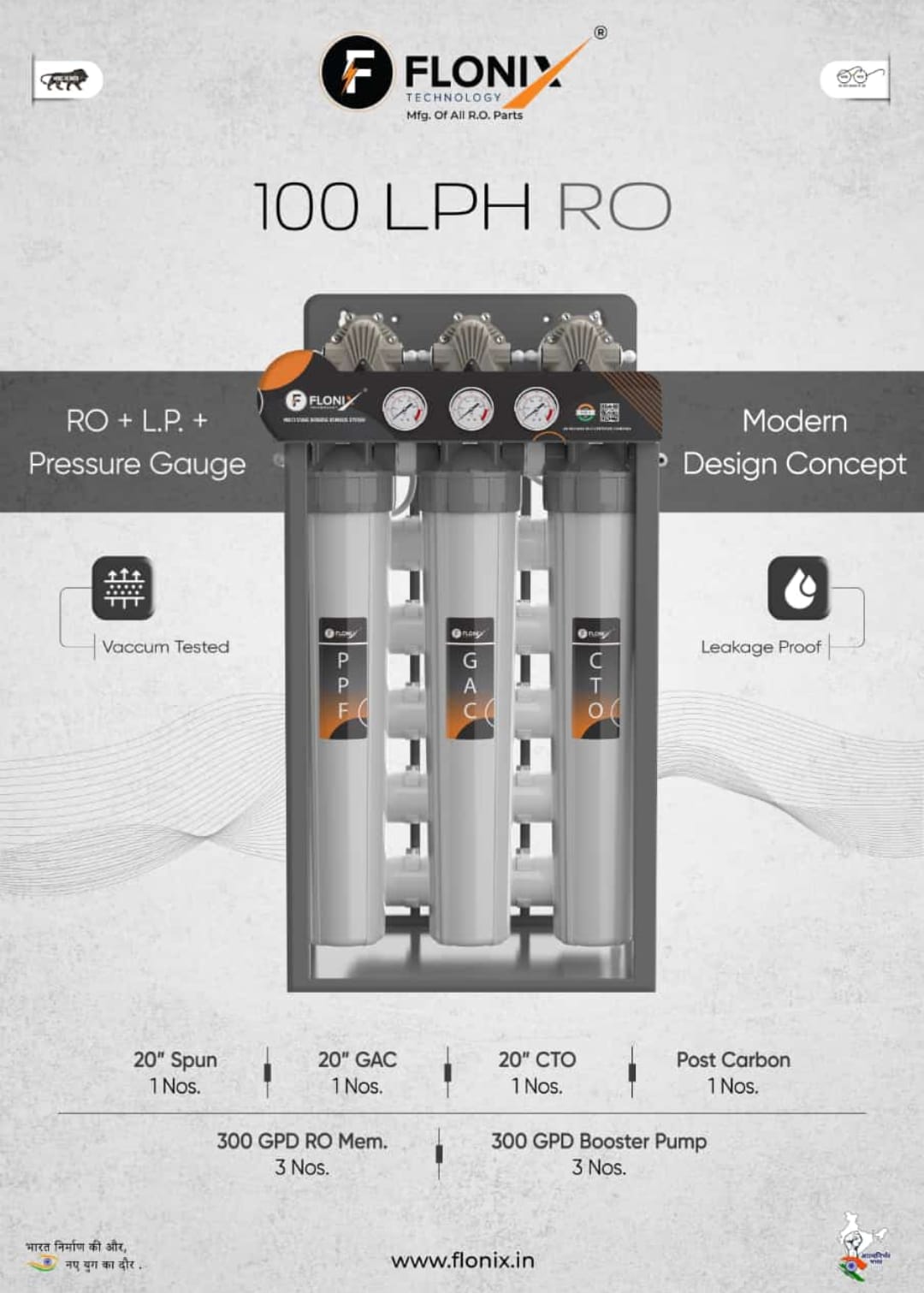 Flonix 100 LPH Commercial RO Plant